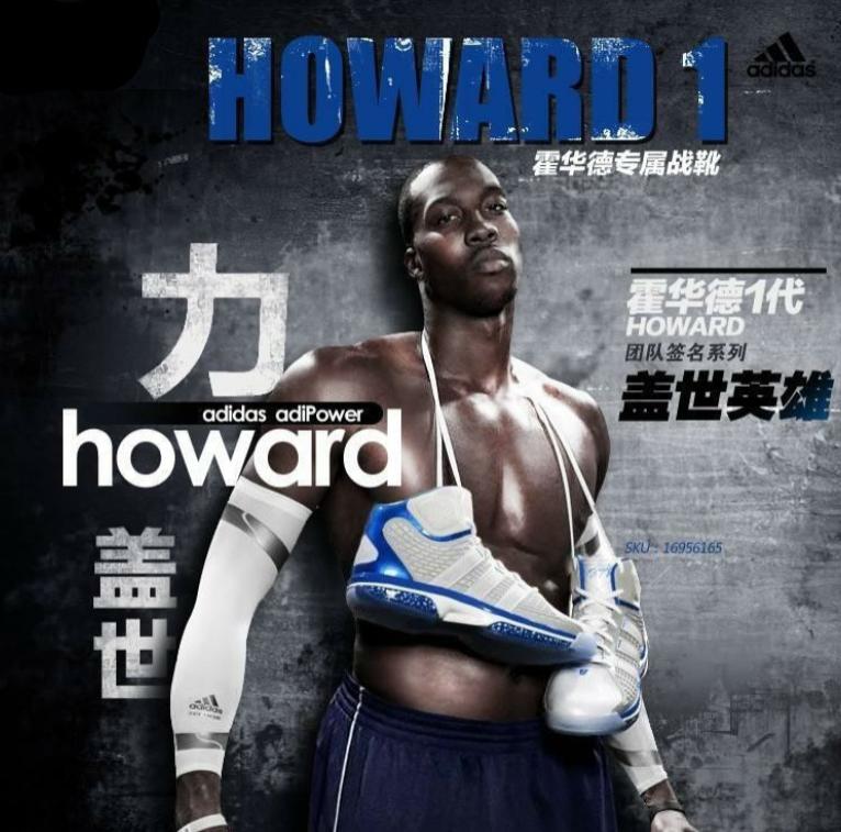 十年前的安踏vs现在的安踏,十年前李宁鞋