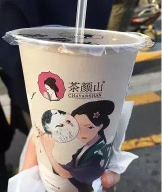 天冷适合喝什么热饮暖胃,寒冷冬日这4款热饮不容错过