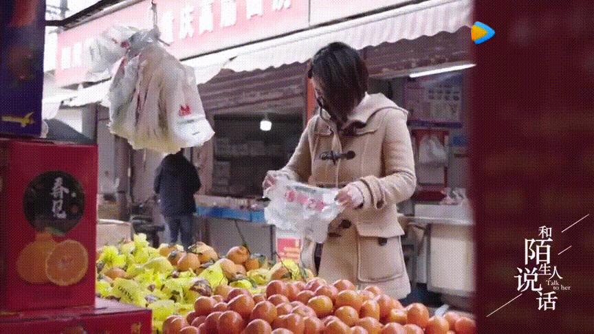 “那个抠门的女人，为了省19元钱，连最爱的电视剧都不看了