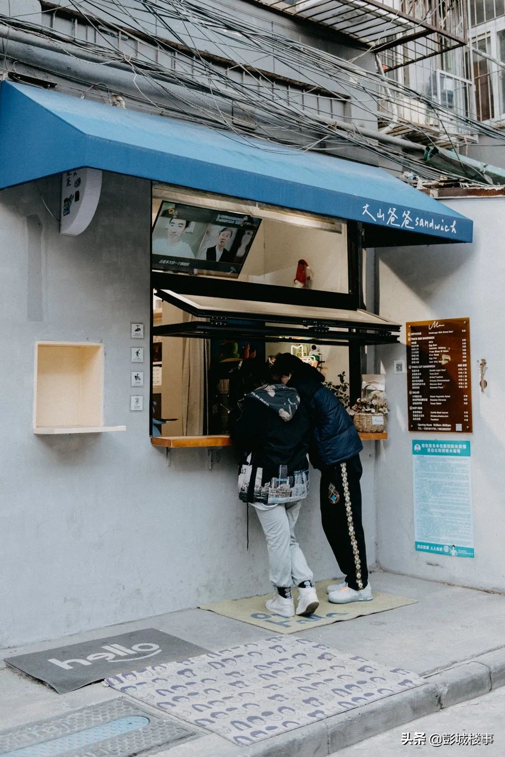 徐州老富国街,徐州富国街十年前