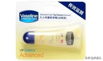 碧晨小蓝瓶唇膏有没有致癌物,唇膏含有致癌物有哪些害处