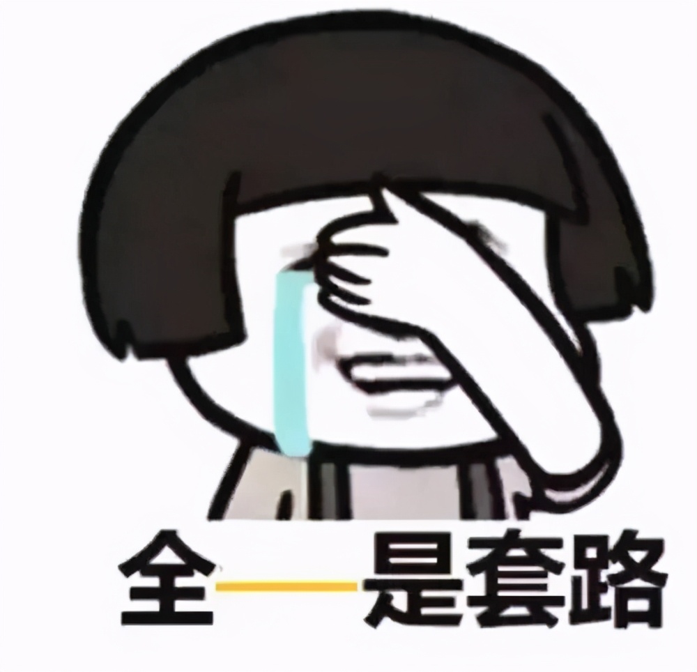 真有股市分析师吗,股票分析师的真实性