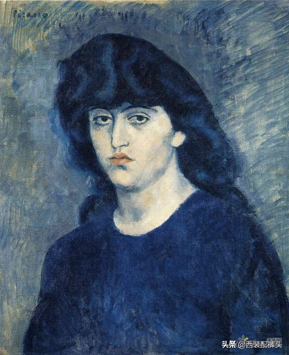 世界足球王国巴西,巴西足球王朝