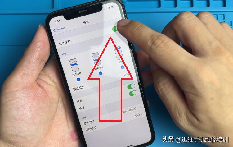 iphonexs自己换电池需要注意什么,iphonexs怎么去官方换电池