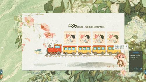 如何在ppt中呈现简单数字高级感,在ppt中如何将数字做得更漂亮