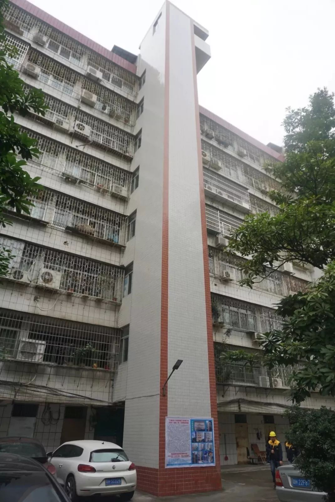 梅州旧楼加装电梯提取公积金政策,加装电梯提取公积金需要什么手续