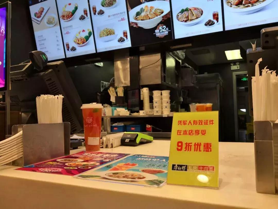 军人优待证家属随行,军人出行依法优先措施