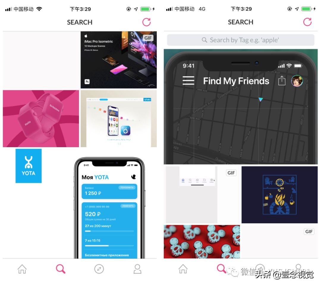 瀹ゅ唴璁捐甯堝繀澶囩殑app,璁捐澶х閮藉湪鐢ㄧ殑29娆惧疄鐢╝pp