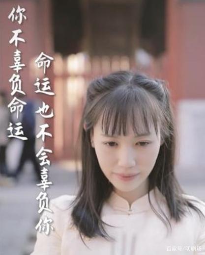 我们的偶像长什么样子,我们的偶像到底有多强