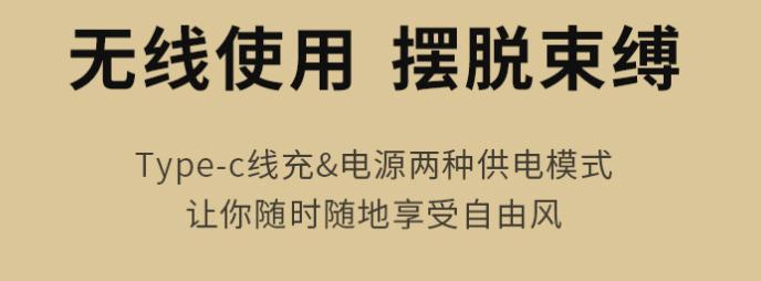 空气循环扇和电风扇哪个实用,电风扇与空气循环扇