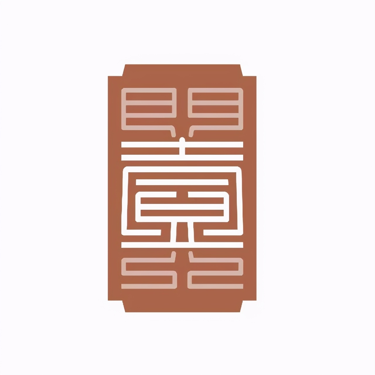 九龙坡区人和小学对口中学,九龙坡区小学学校最新排名