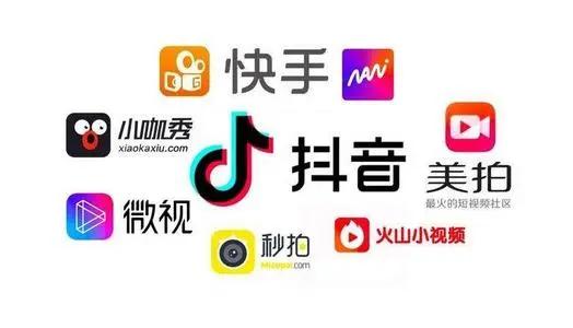 品克新媒营销思路,如何做好品克新媒营销