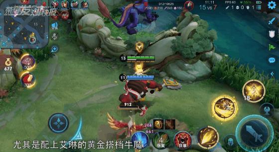 现版本射手排行s25,s25射手t0英雄排行