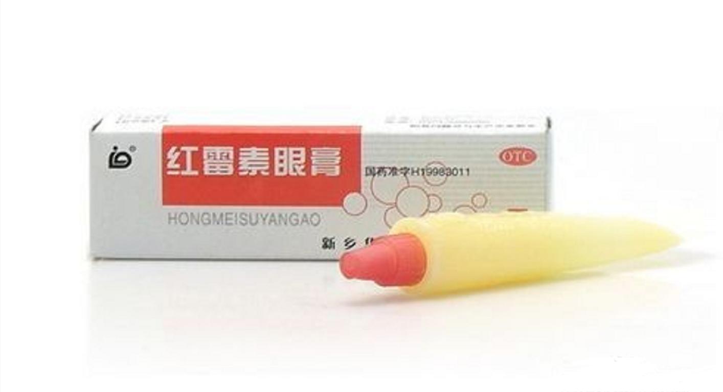 养龟必备10种药箱,养龟必备药一览表