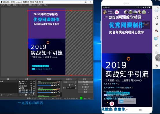 抖音无人带货直播全套运营教程,抖音24小时音乐无人直播怎么做