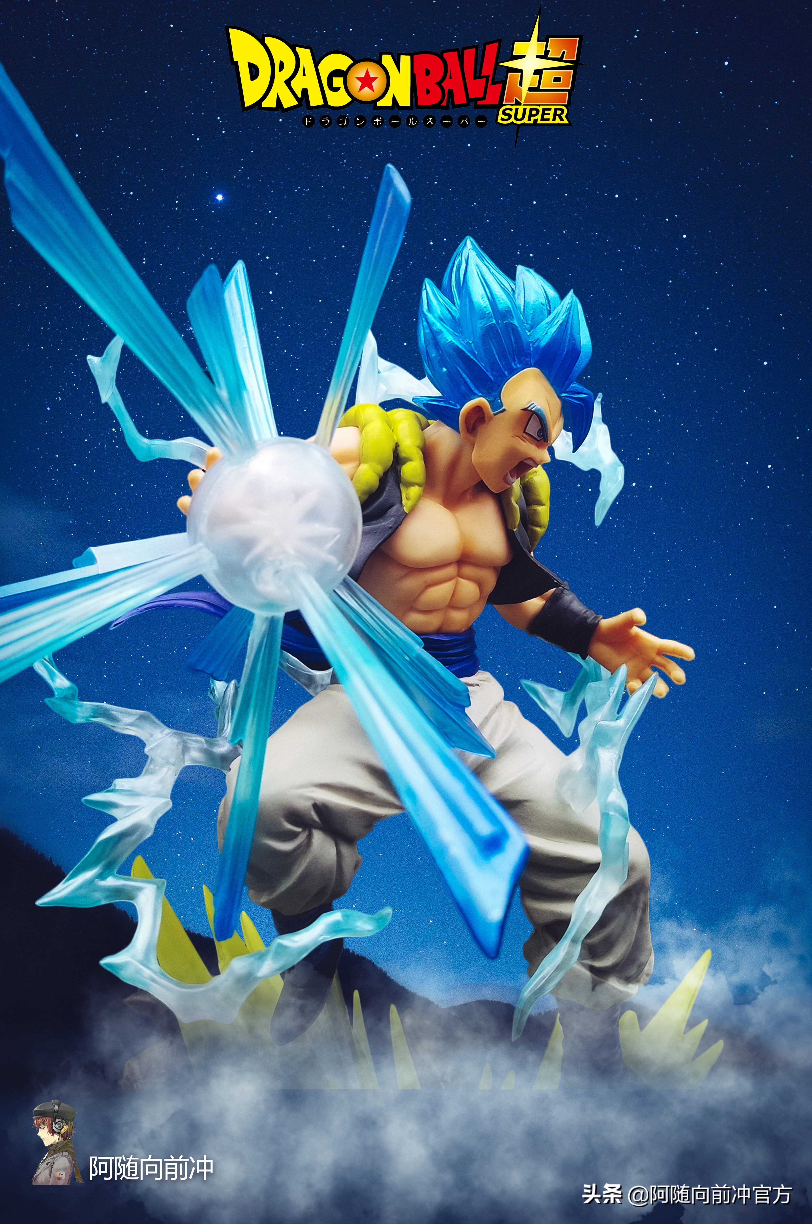 shf龙珠超蓝悟吉塔,龙珠cj会场限定悟吉塔zero