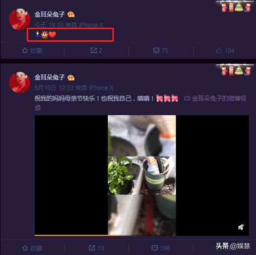 马蓉王宝强罕见同框,王宝强晒父子合照为儿子庆生