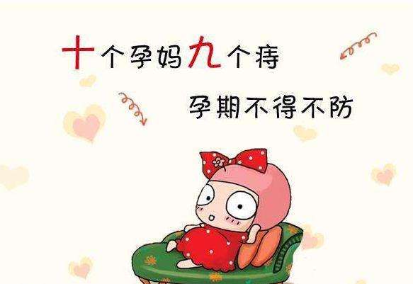 它是男性和女性的隐疾忽视它的存在还会导致致病菌大量繁殖！