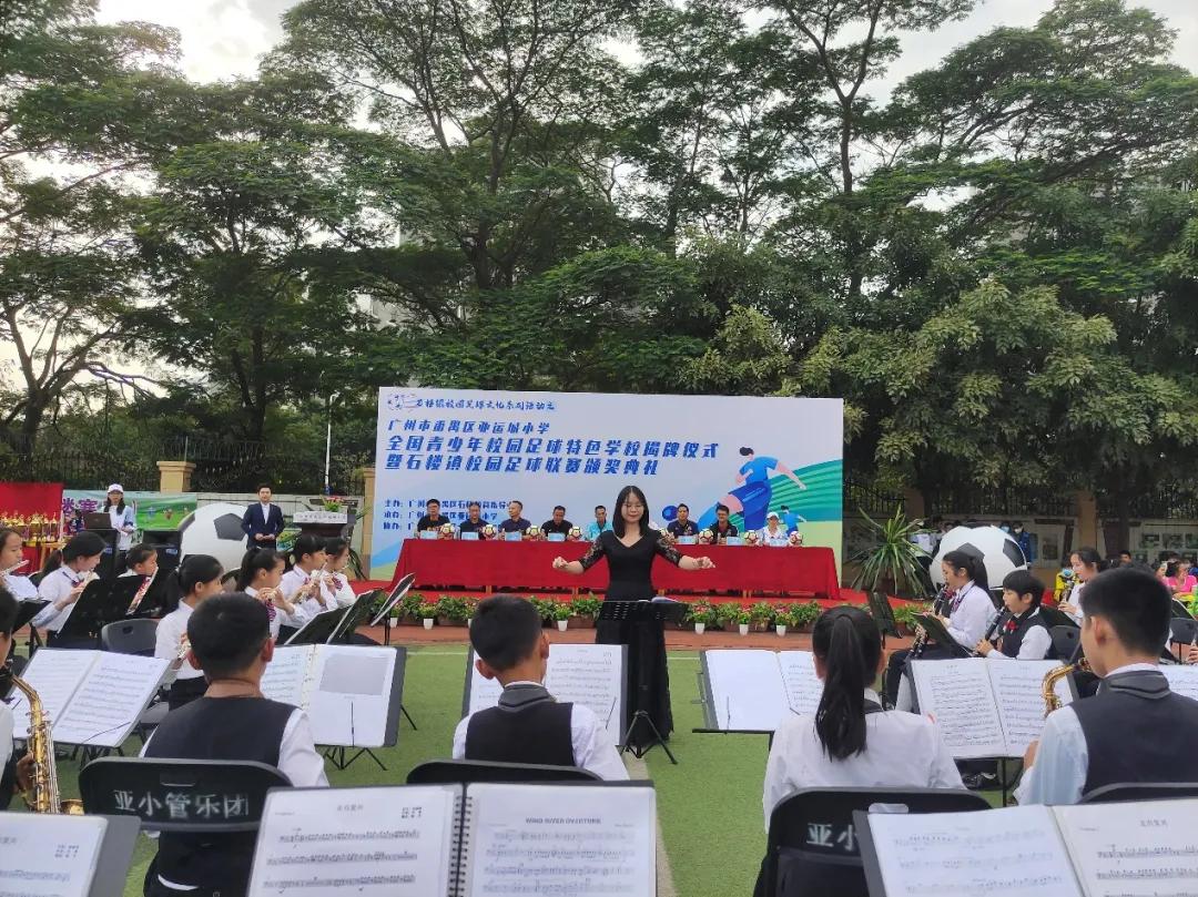 强健体魄砥砺前行,强健体魄笃定前行