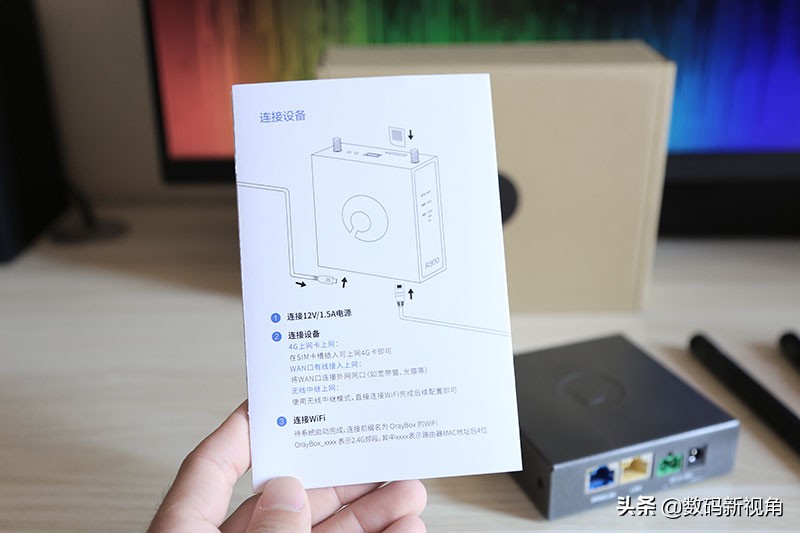 远程管理路由器推荐,远程智能无线路由器