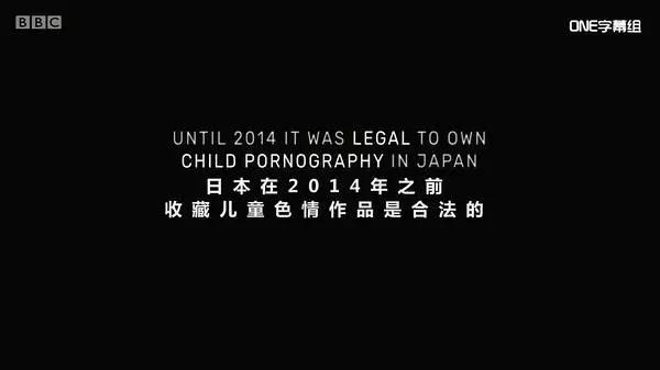伊藤诗织最新案件,伊藤诗织最新情况
