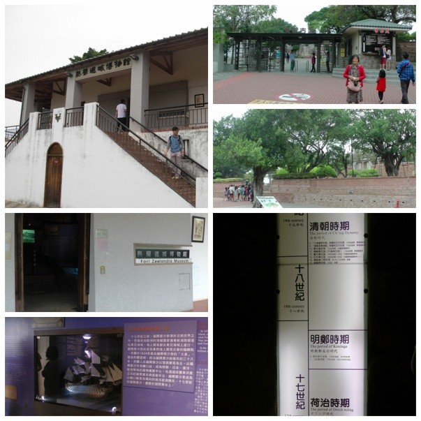 2018年十一月台湾环岛八日游攻略,台湾15天环岛游自由行