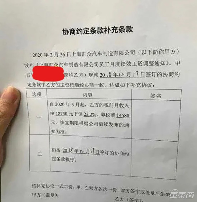 深度失速回收,深度失速什么意思