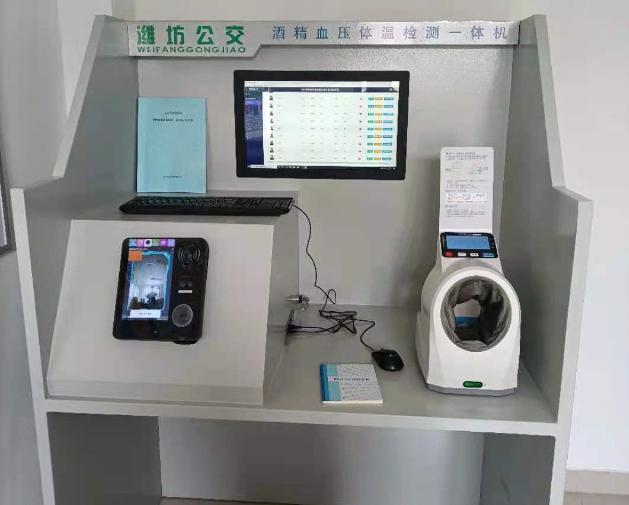 岗前酒精测试仪,人脸识别酒精测试仪