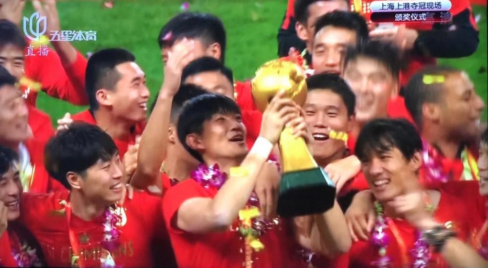 上港教练佩雷拉火神杯冠军,上海上港队长