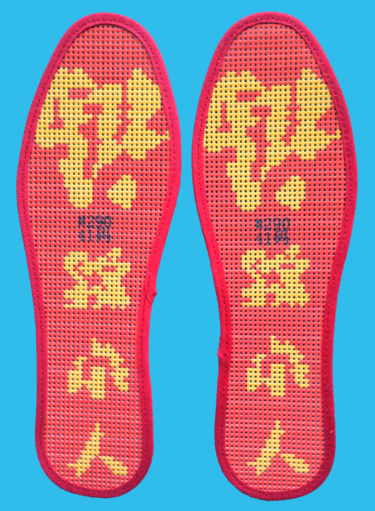 鞋垫艺术品欣赏,鞋垫纹样的寓意