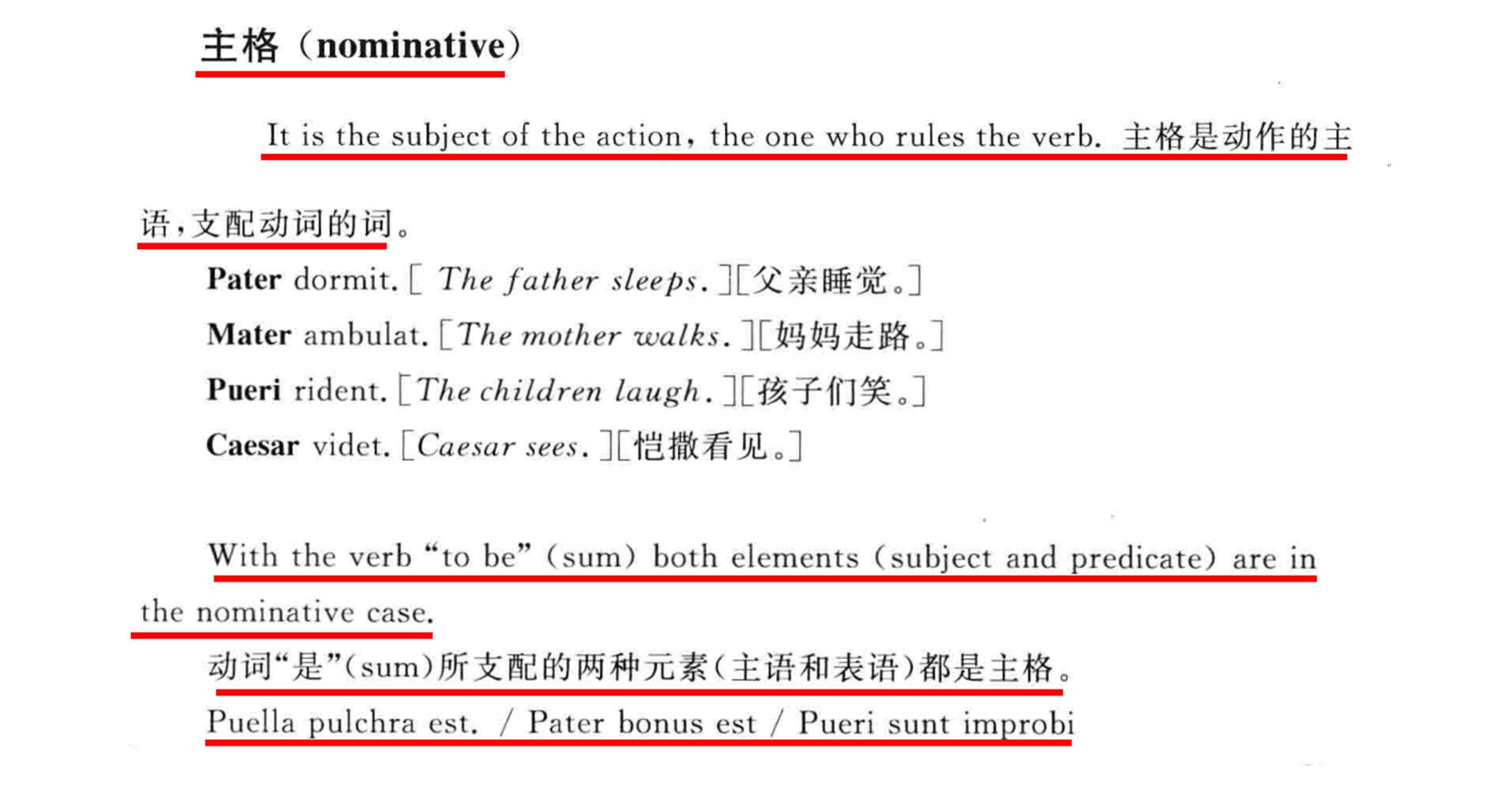 简单的英语学习游戏,英语学习益智游戏