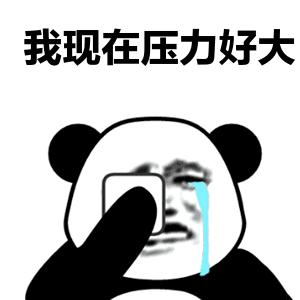 研究生学历和学位有什么区别,博士学历学位有什么区别