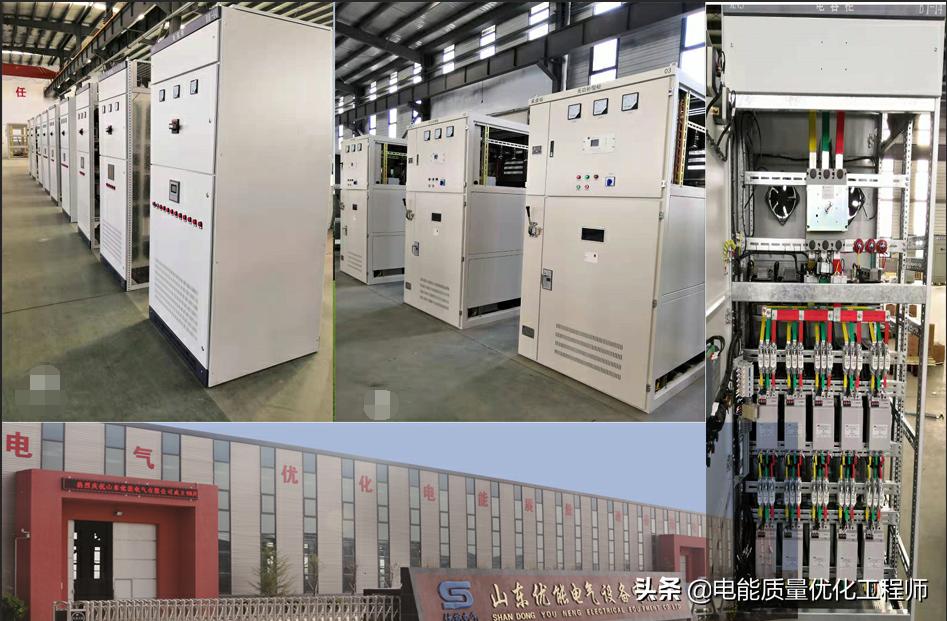 无功功率有什么用途,电气工程用无功功率吗