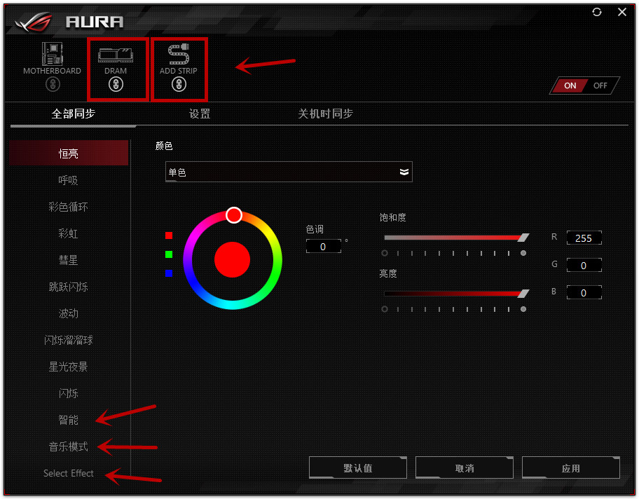 骨伽机箱水冷,怎么提升电脑性能配置