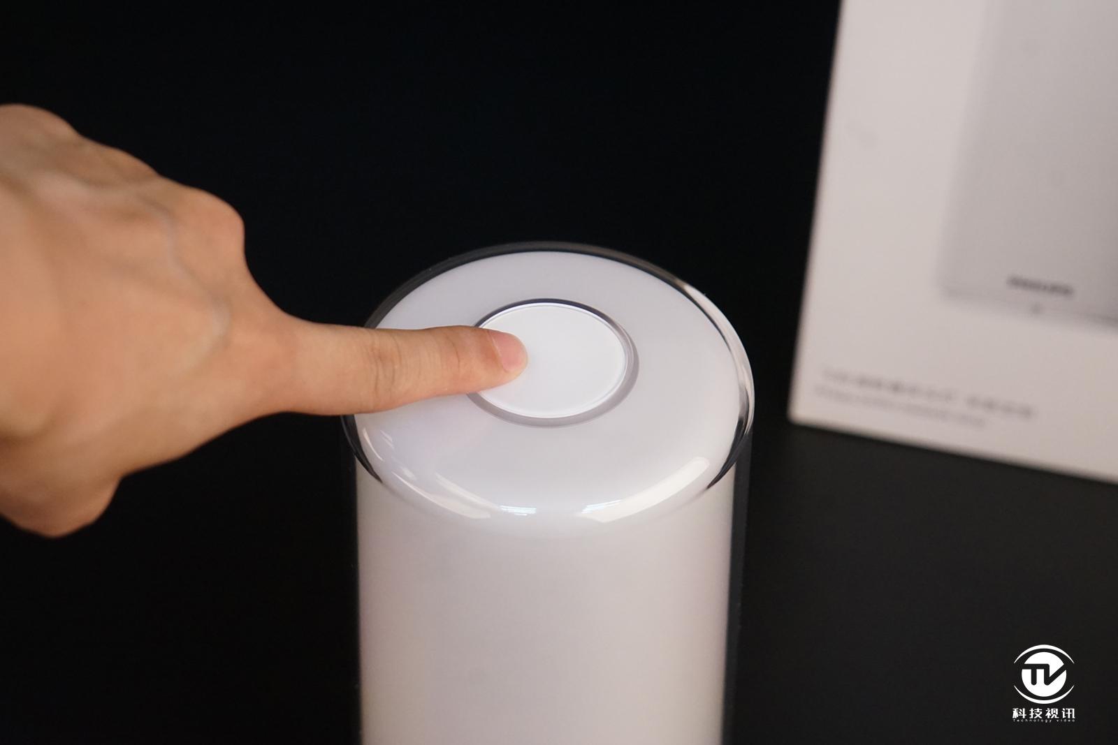 飞利浦智睿床头灯,飞利浦智睿床头灯使用教程