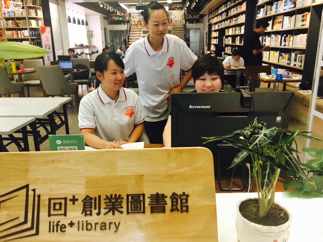 党建领航开新局凝心聚力谱新篇,党建引领双创