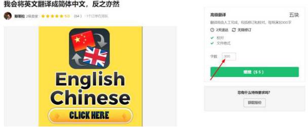 无门槛容易赚钱兼职,12种低门槛靠谱兼职汇总