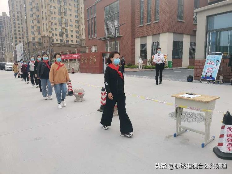 聊城演练,聊城科目三模拟时间