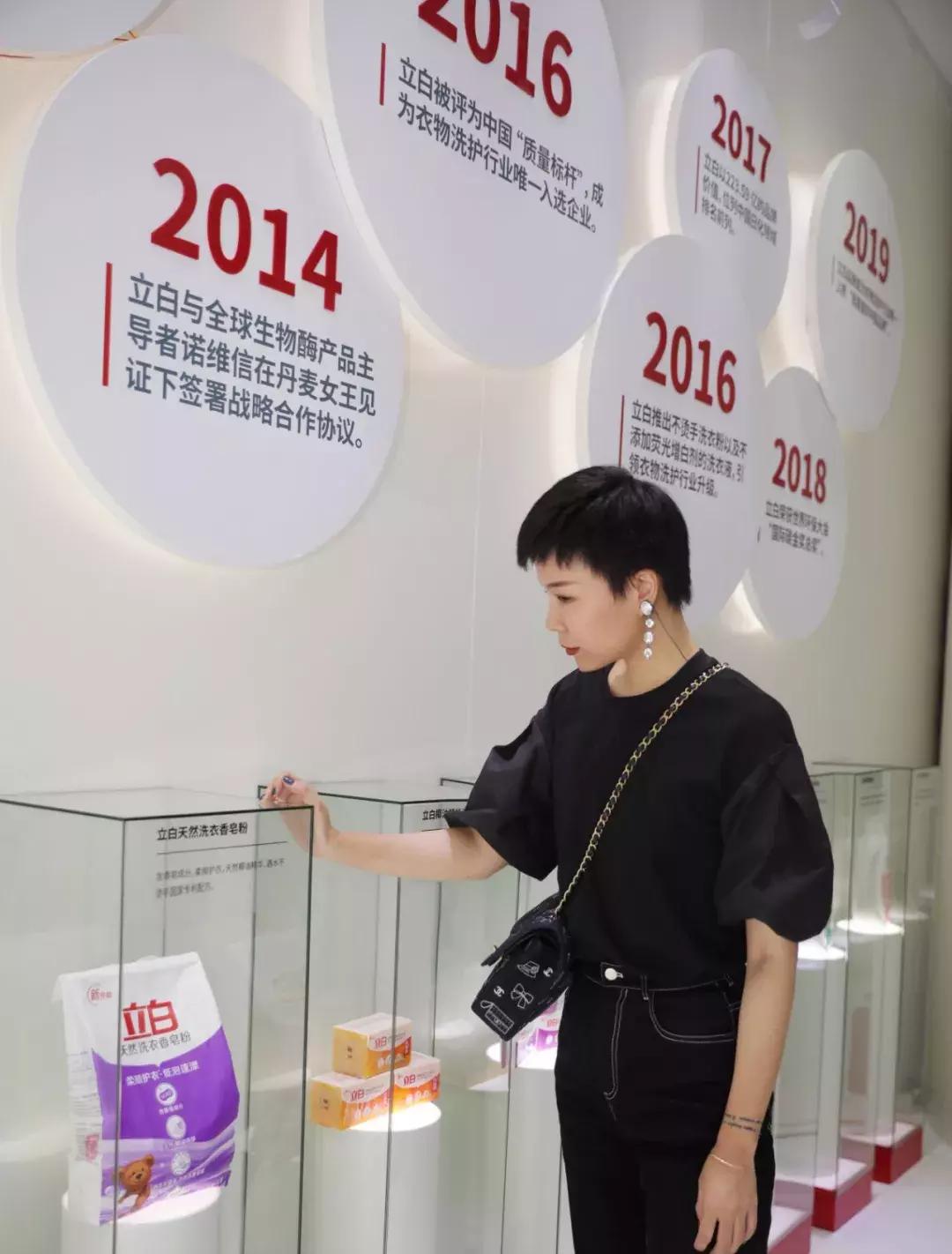 明星洗衣服的八卦，小S和古巨基到底谁更奇葩？