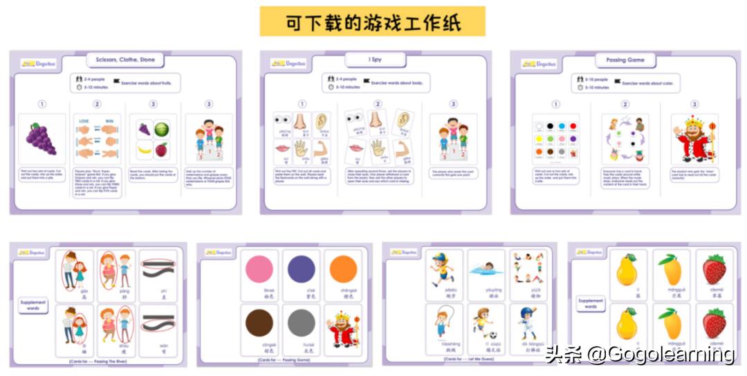 鍦ㄧ嚎涓枃鏁欏缃戠珯,鍏嶈垂鏁欏涓枃缃戠珯