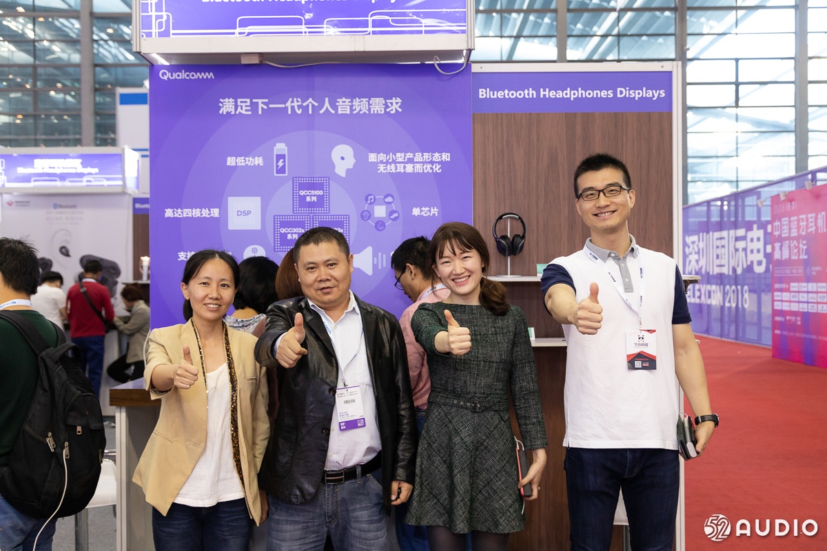 蓝牙耳机展会2022,2018锂电产业链高峰论坛