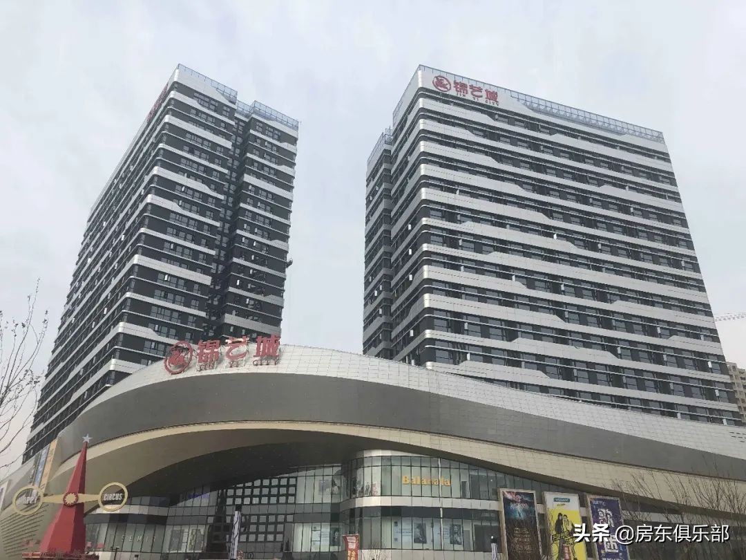 有它在,有它在中心大街句子英语