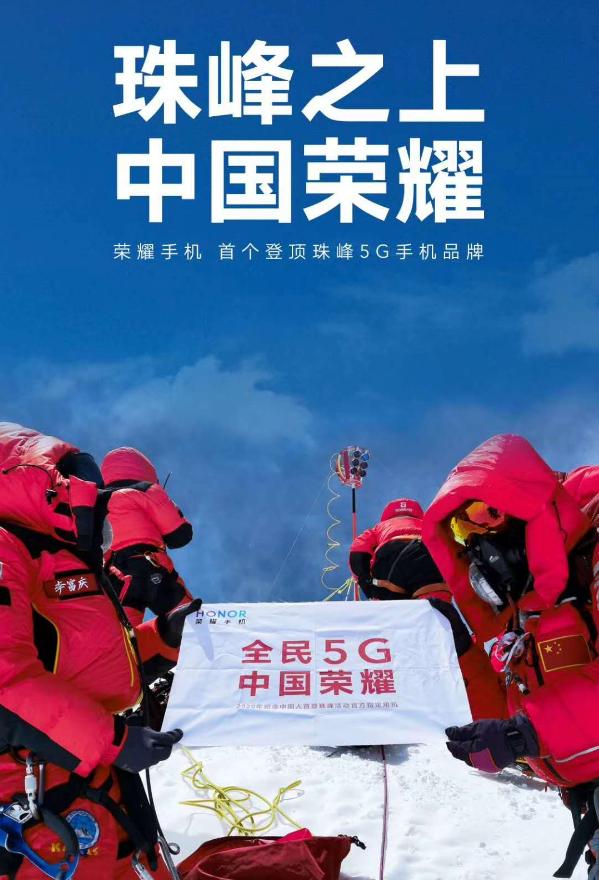 王者吃鸡游戏手机推荐,王者吃鸡选什么手机