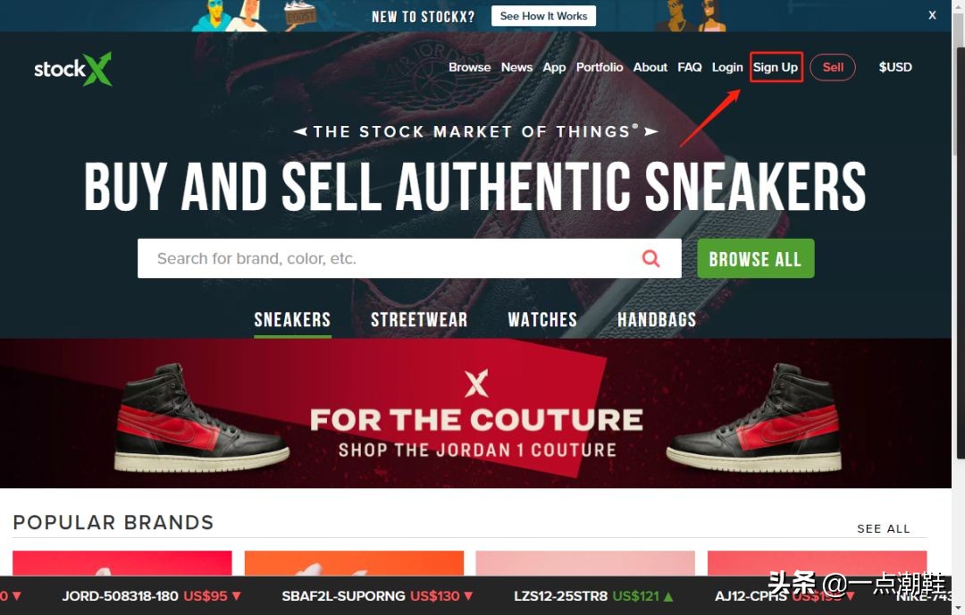 SNEAKER周年庆！干货以及StockX海外购买教程