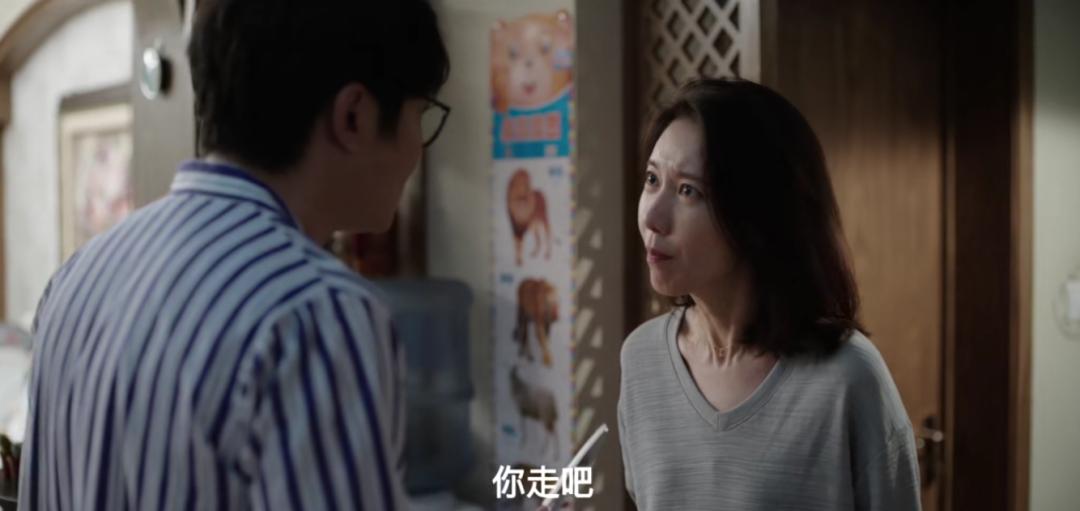 我是余欢水你不知道的事,我是余欢水免费在线观看