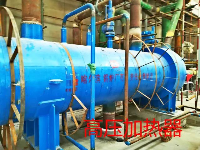 电力电厂设备基础知识大全,电厂基础知识大全集