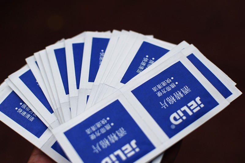 三诺手机血糖尿酸测试仪,spug血糖尿酸测试仪