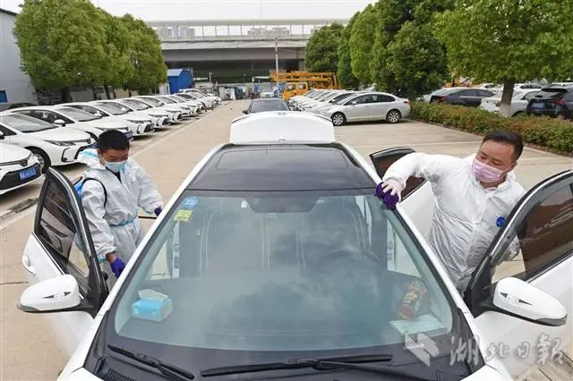 滴滴疫情恢复运营时间,滴滴线下消杀服务站