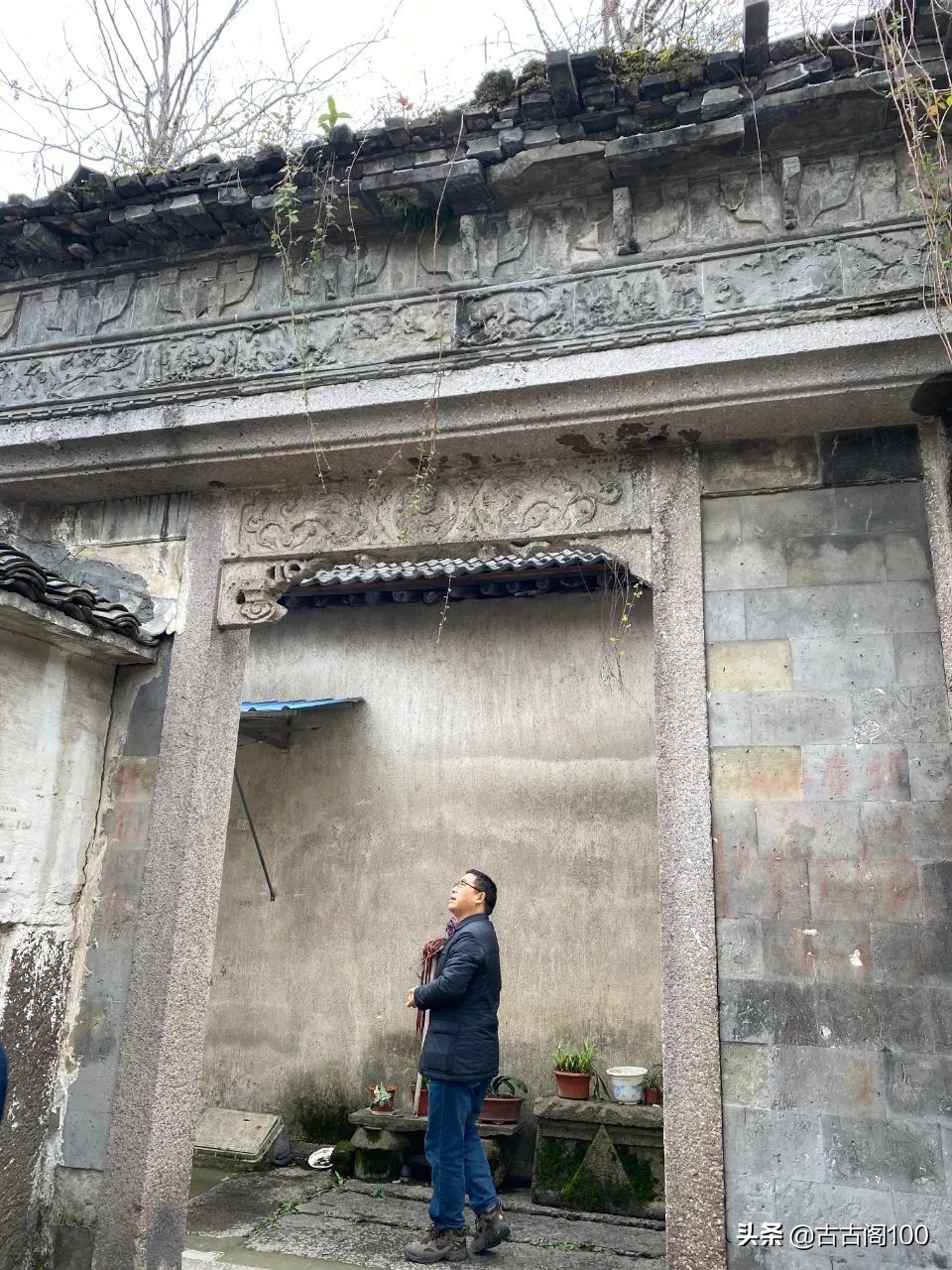 绍兴州山：《古文观止》发祥地重磅基因待解码