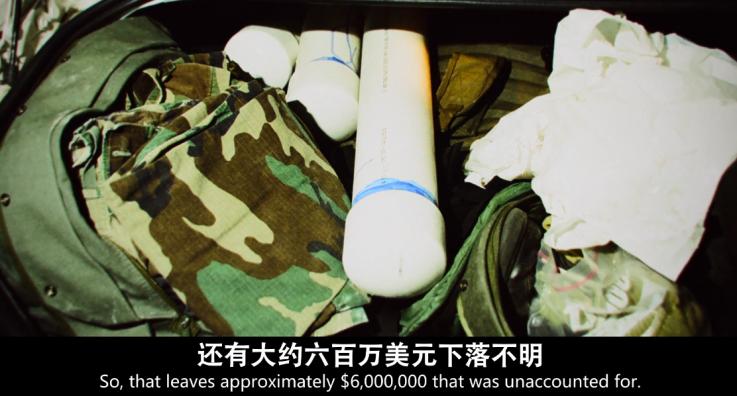 扒光他们的「黑历史」，网飞再次突破尺度